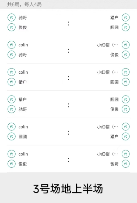 B上.jpg
