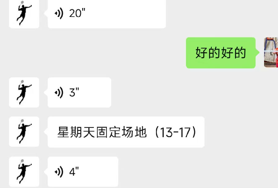 周日.jpg